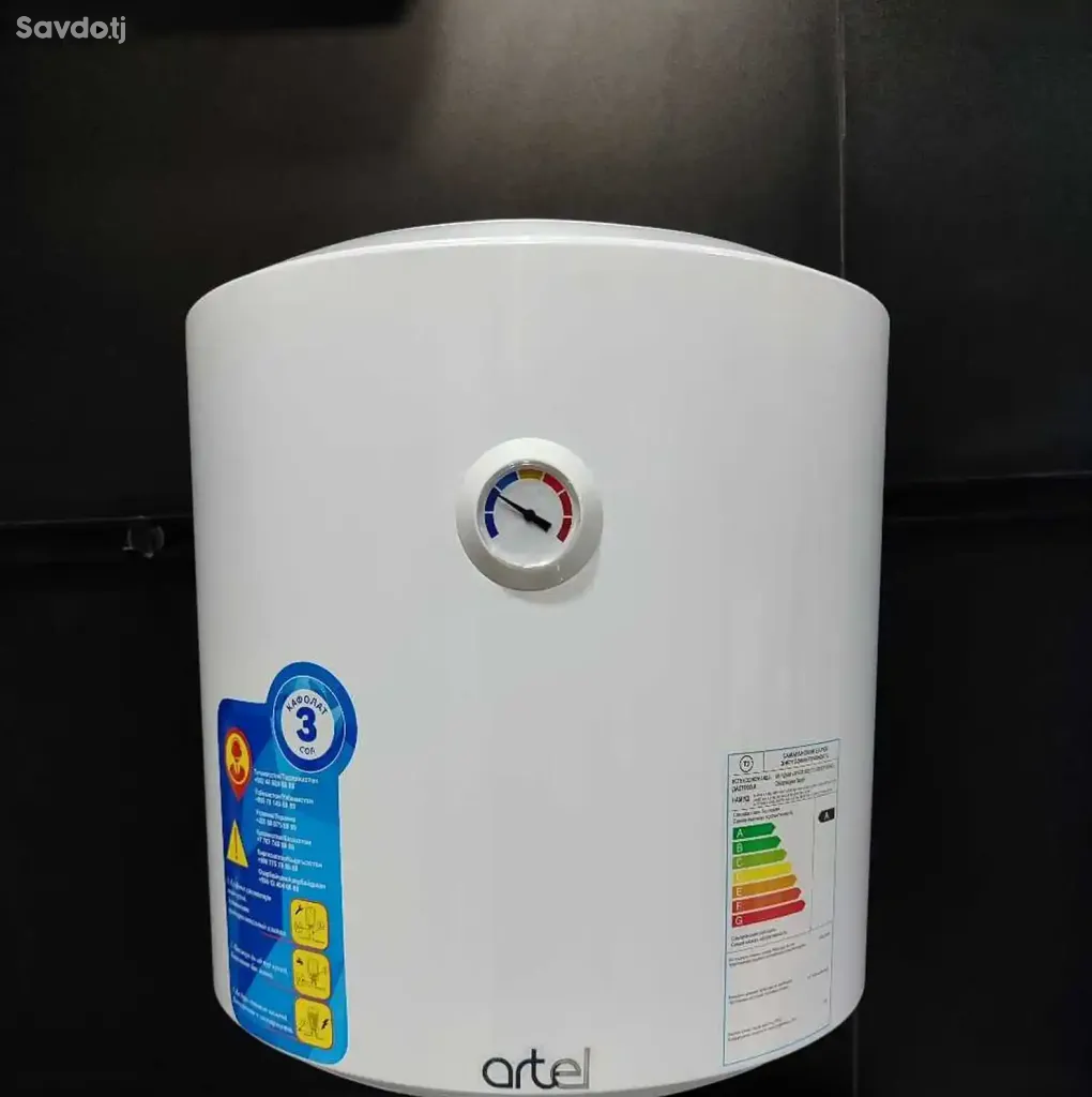 Водонагреватель Artel 50л
