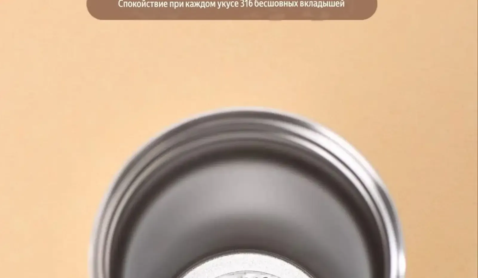 Термокружка с подарочной упаковкой