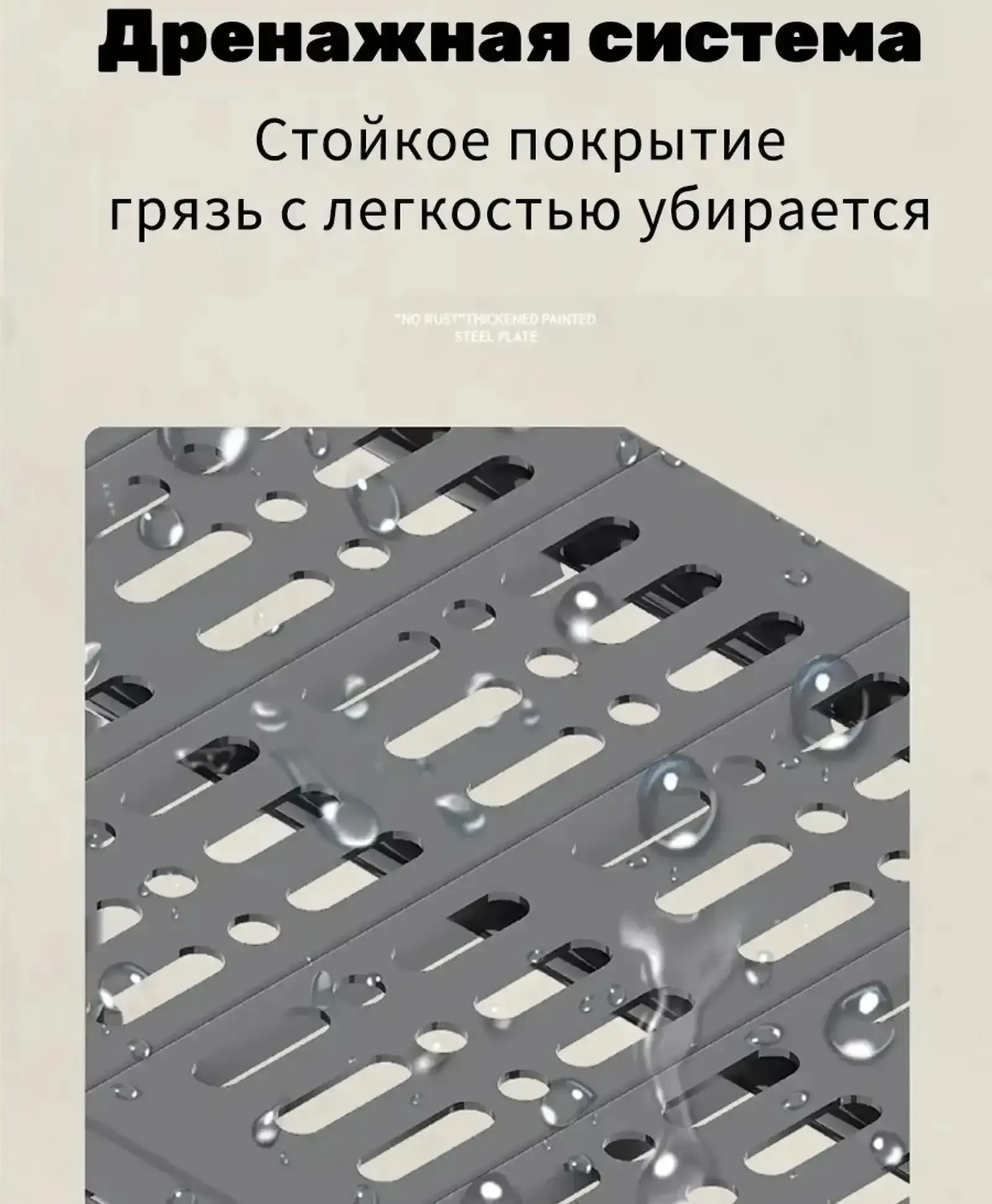 Подставка кухонная под микроволновку 1 ярус