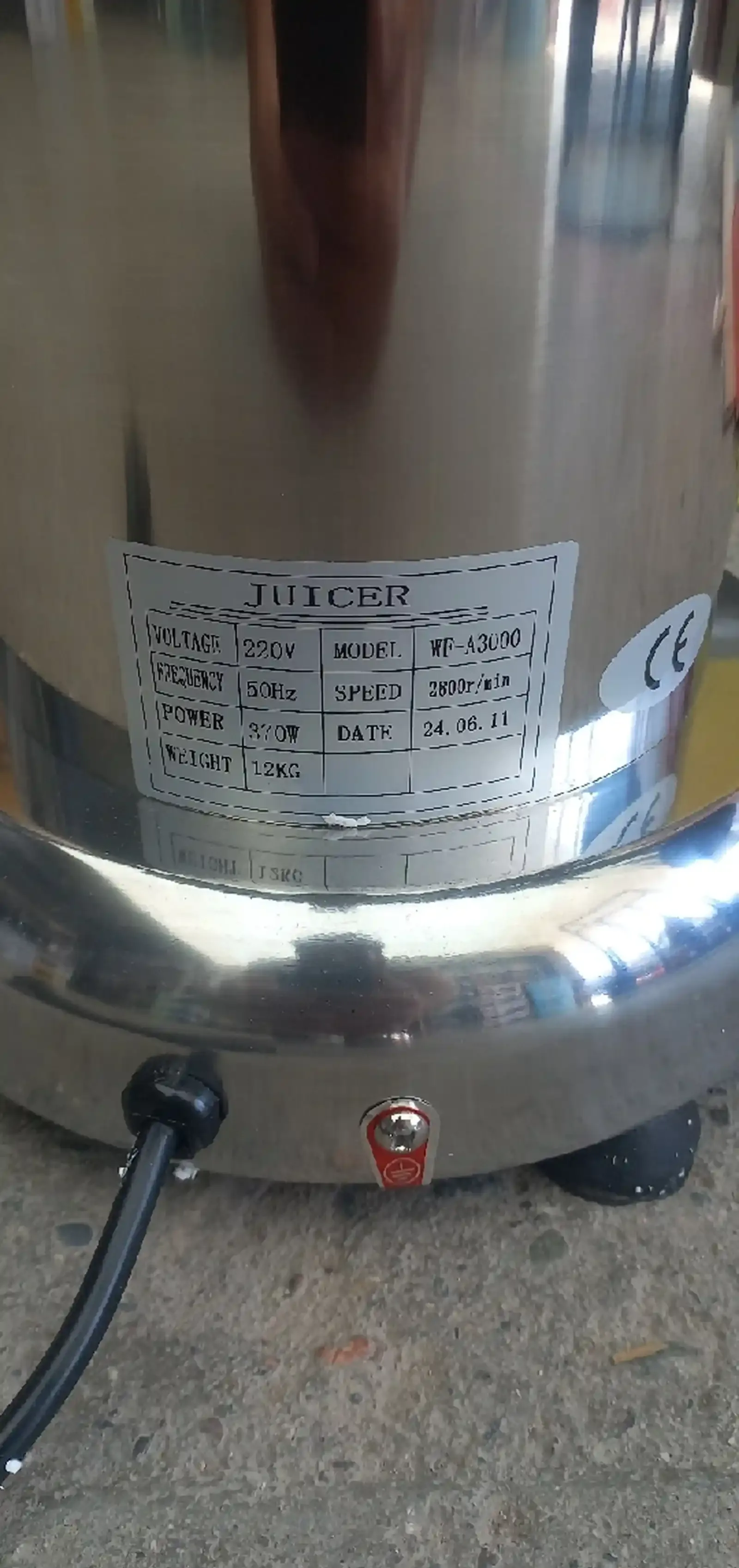Соковыжималка Професионал