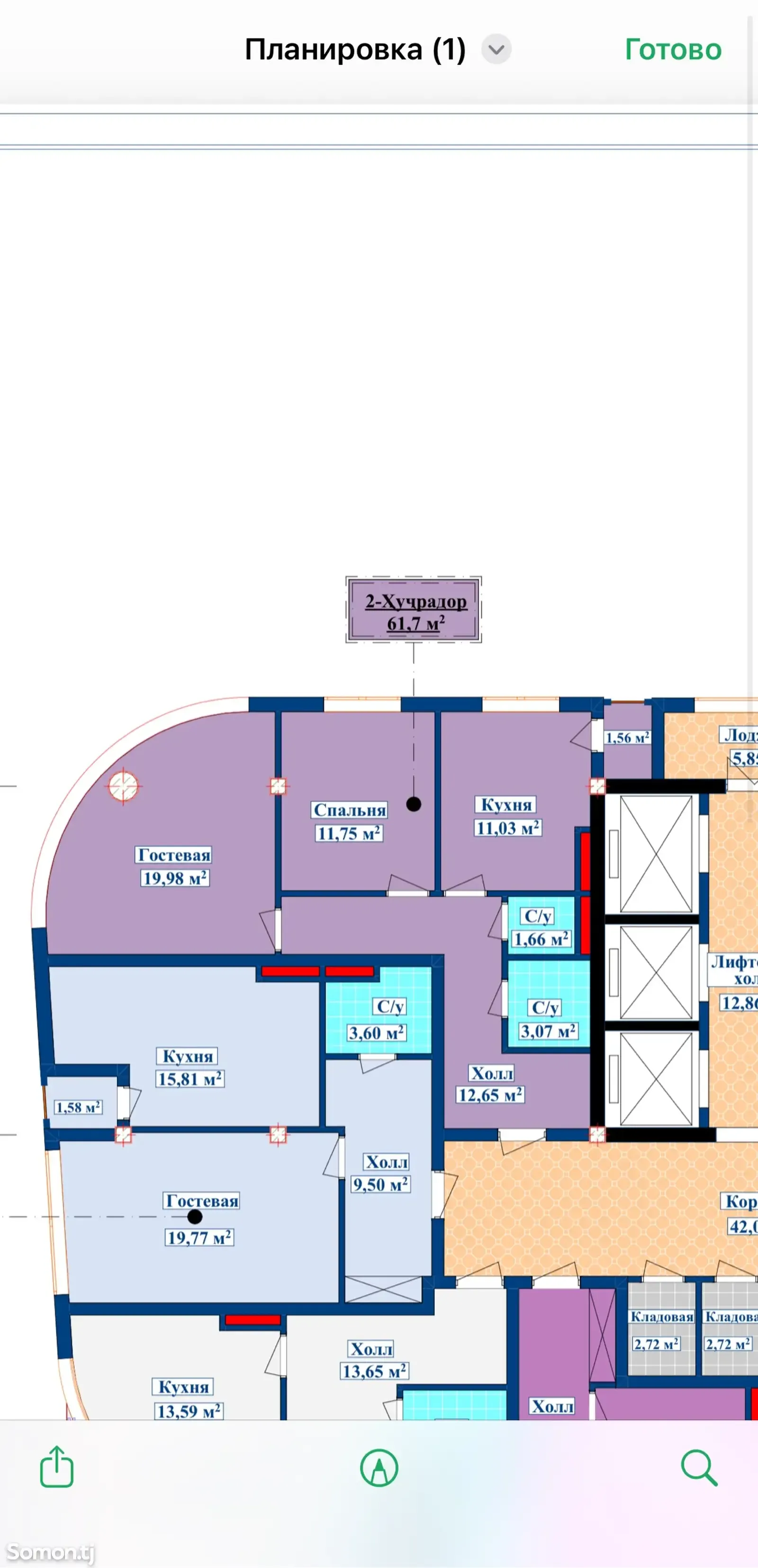 2-комн. квартира, 9 этаж, 62 м², И Сомони