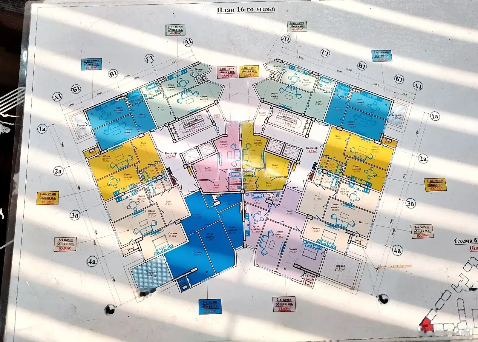 2-комн. квартира, 9 этаж, 85 м², Сино 33-мкр