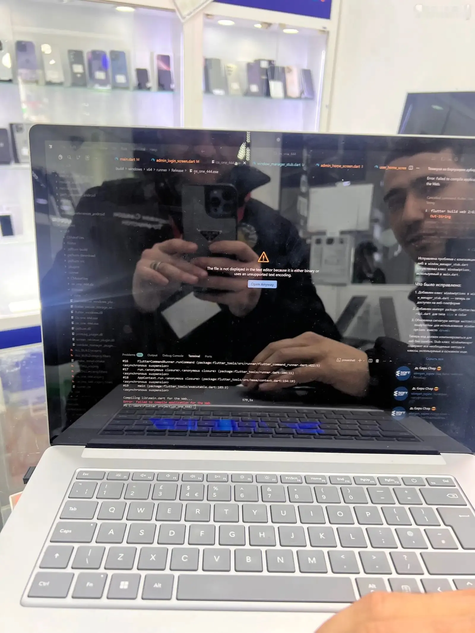 Ноутбук microsoft surface matebook