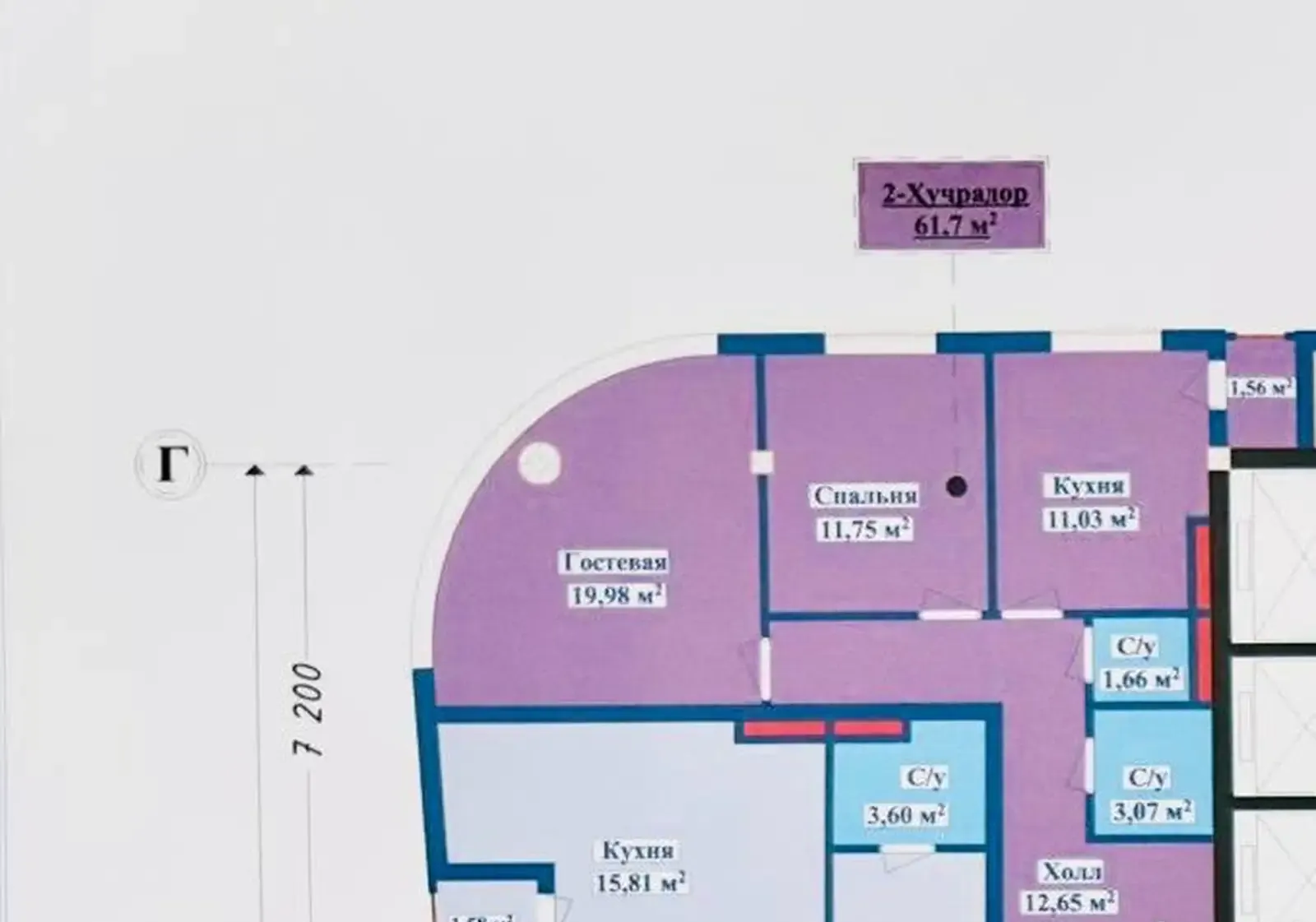 2-к квартира, 9 этаж, 62 м², Ашан, Центр, Хлебзавод, Исмоили Сомони