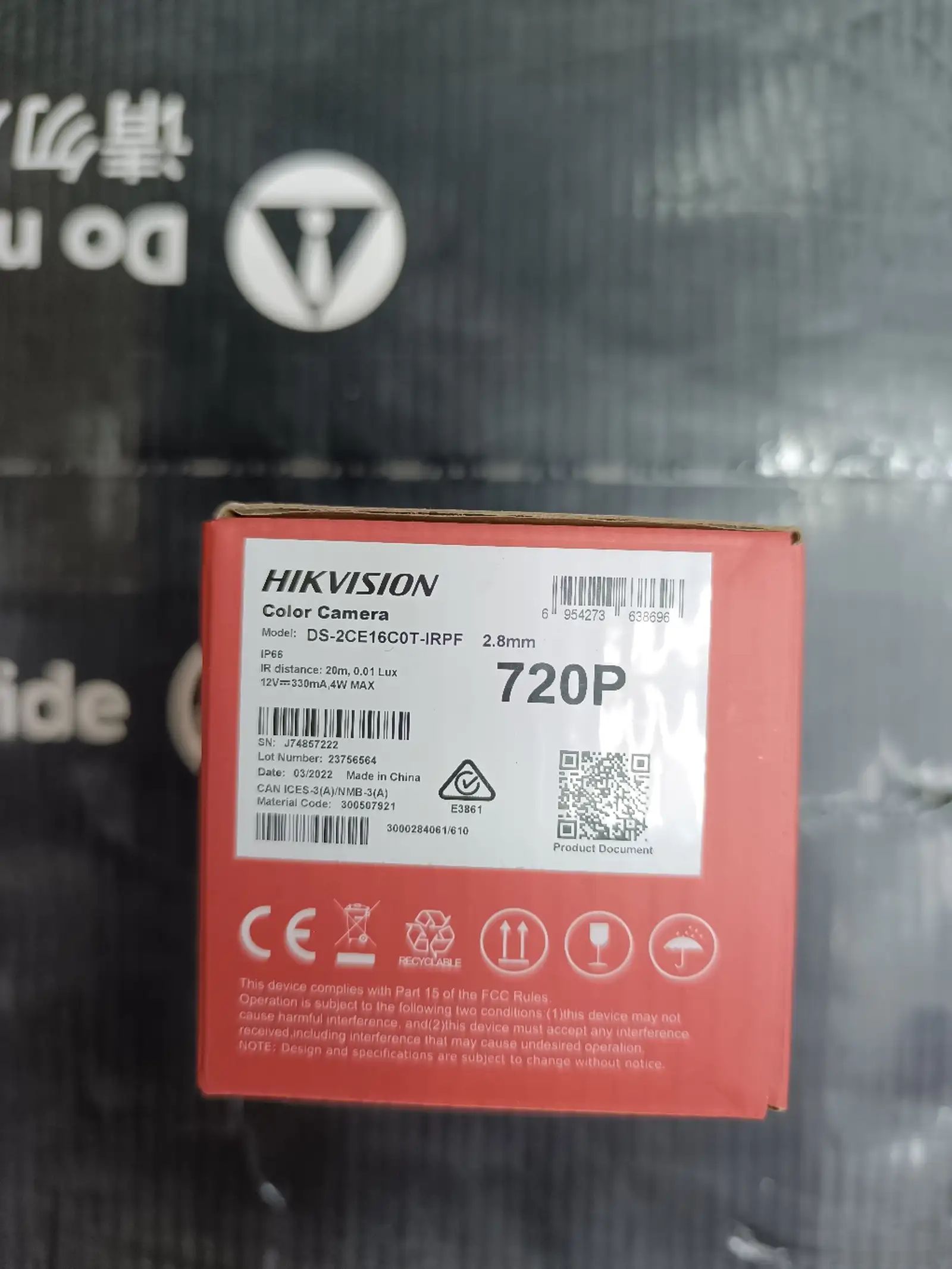 Камера Hikvision