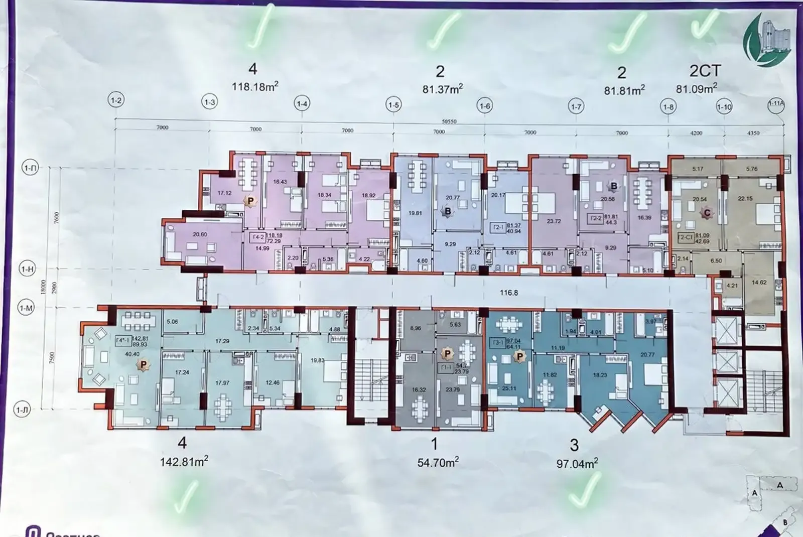 2-комн. квартира, 5 этаж, 65 м², И Сомони