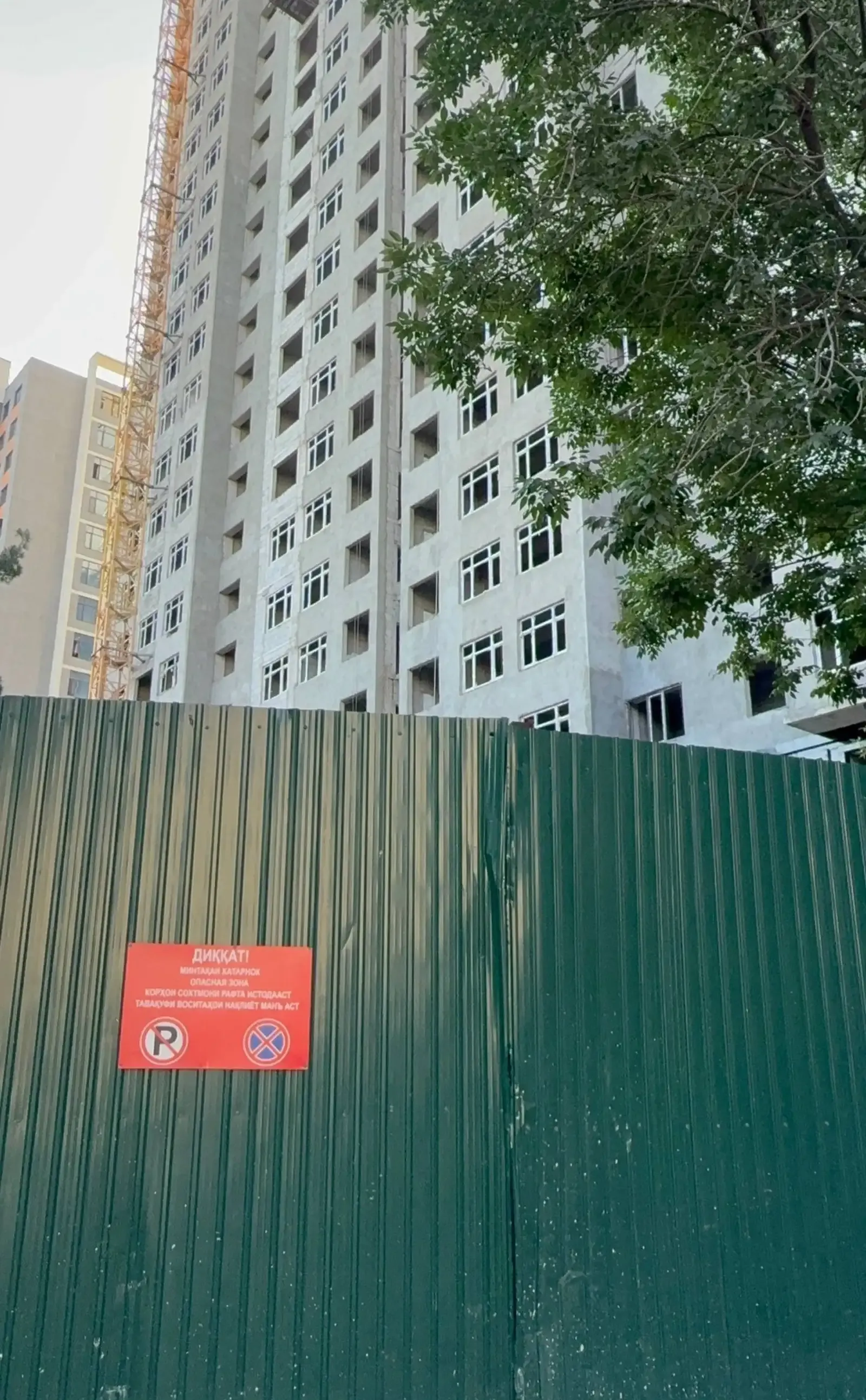 3-комн. квартира, 15 этаж, 167 м², Исмоили Сомони
