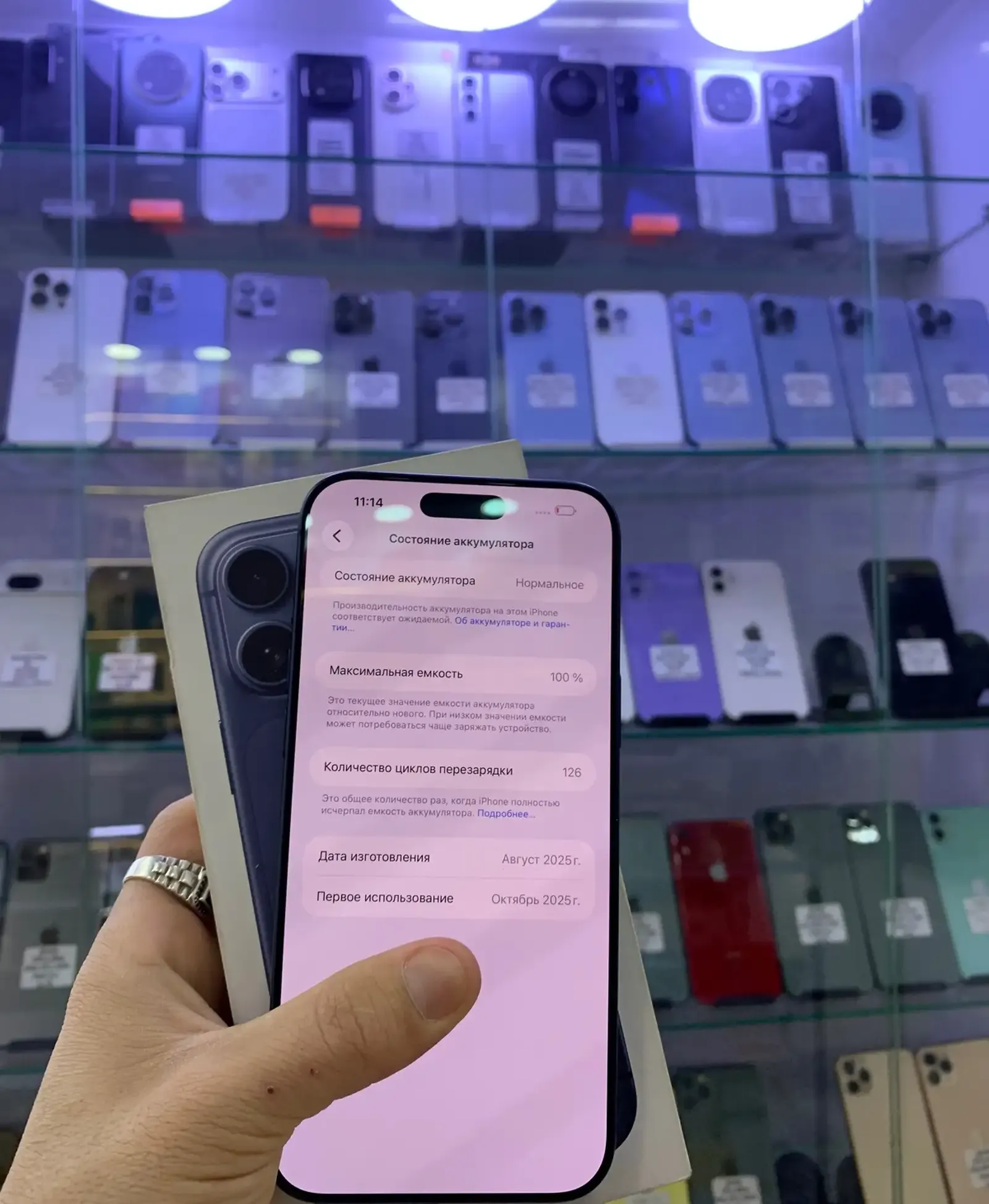 Apple Iphone 17 Pro Max 256 gb — фото 2