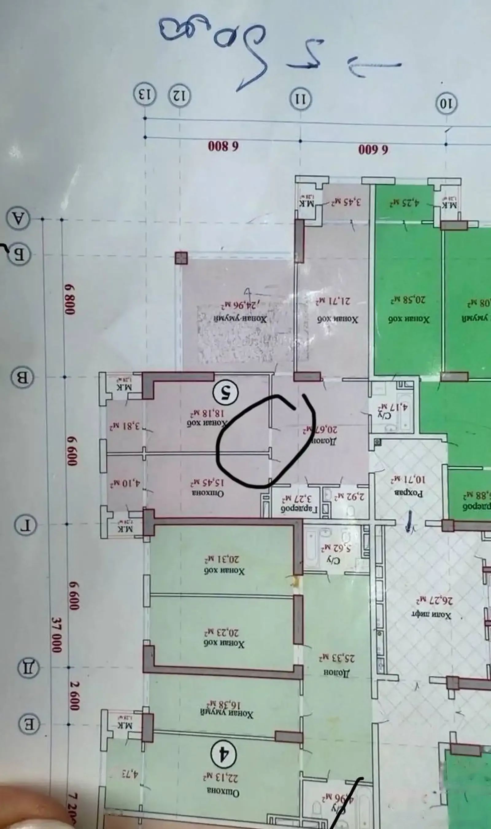3-комн. квартира, 10 этаж, 126 м², И. Сомони