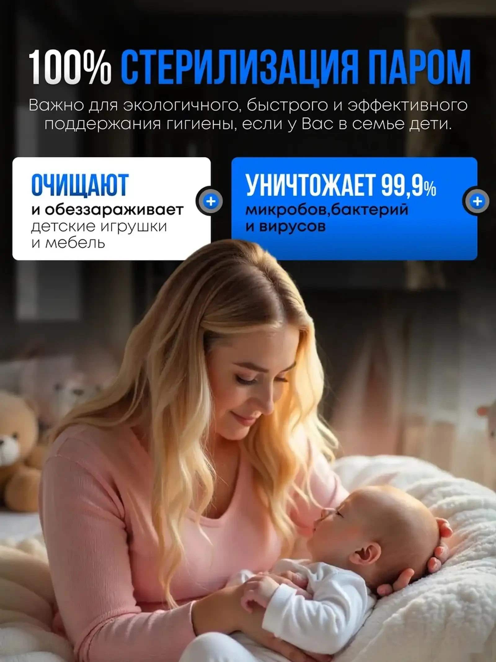 Пароочиститель универсальный для дома мощный парогенератор — фото 9