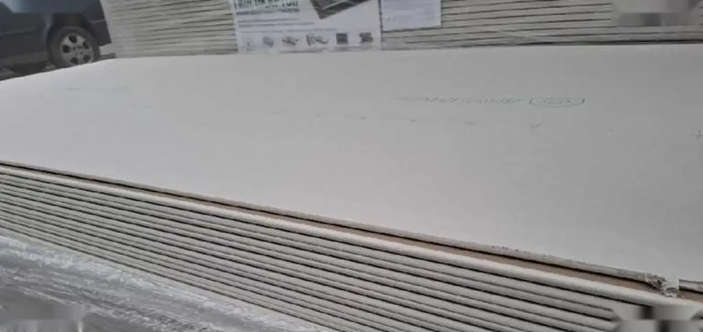 Гипсокартон 120/250см