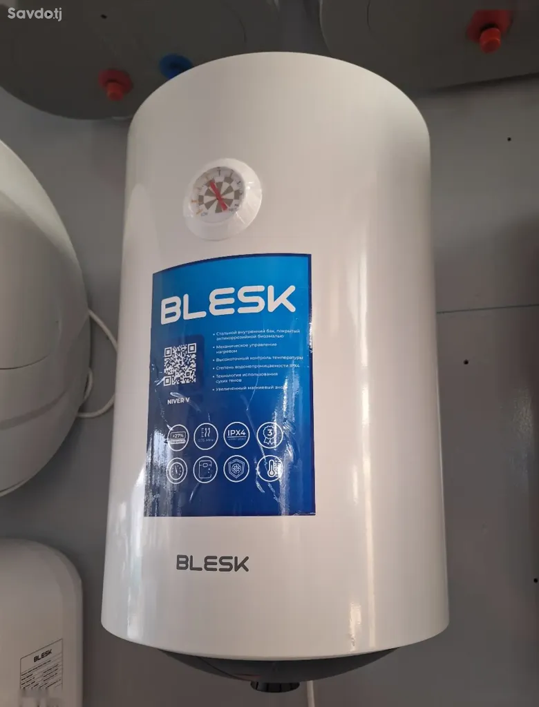 Водонагреватель Blesk 50л