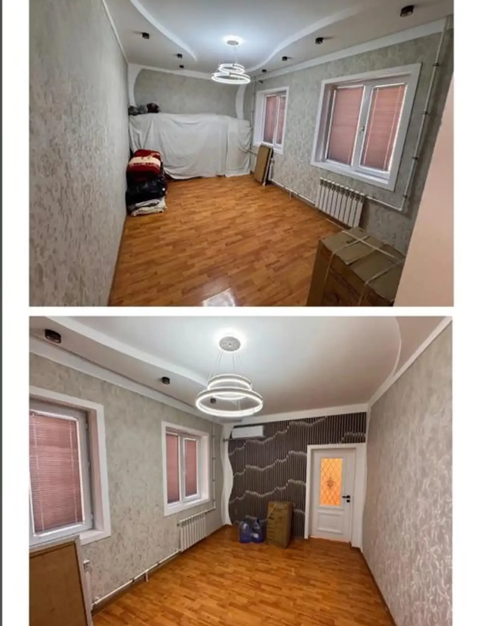 Дом, Фирдавси