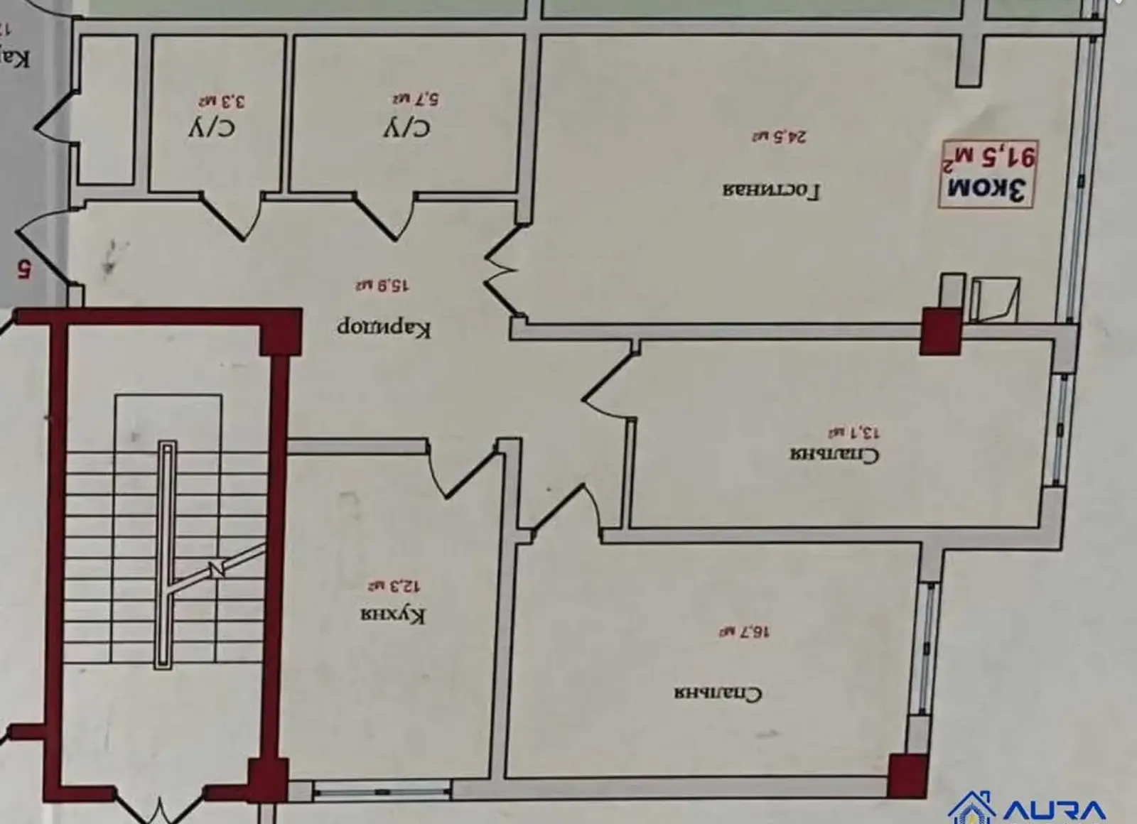 3-комн. квартира, 14 этаж, 92 м², Сино, 104 мкр