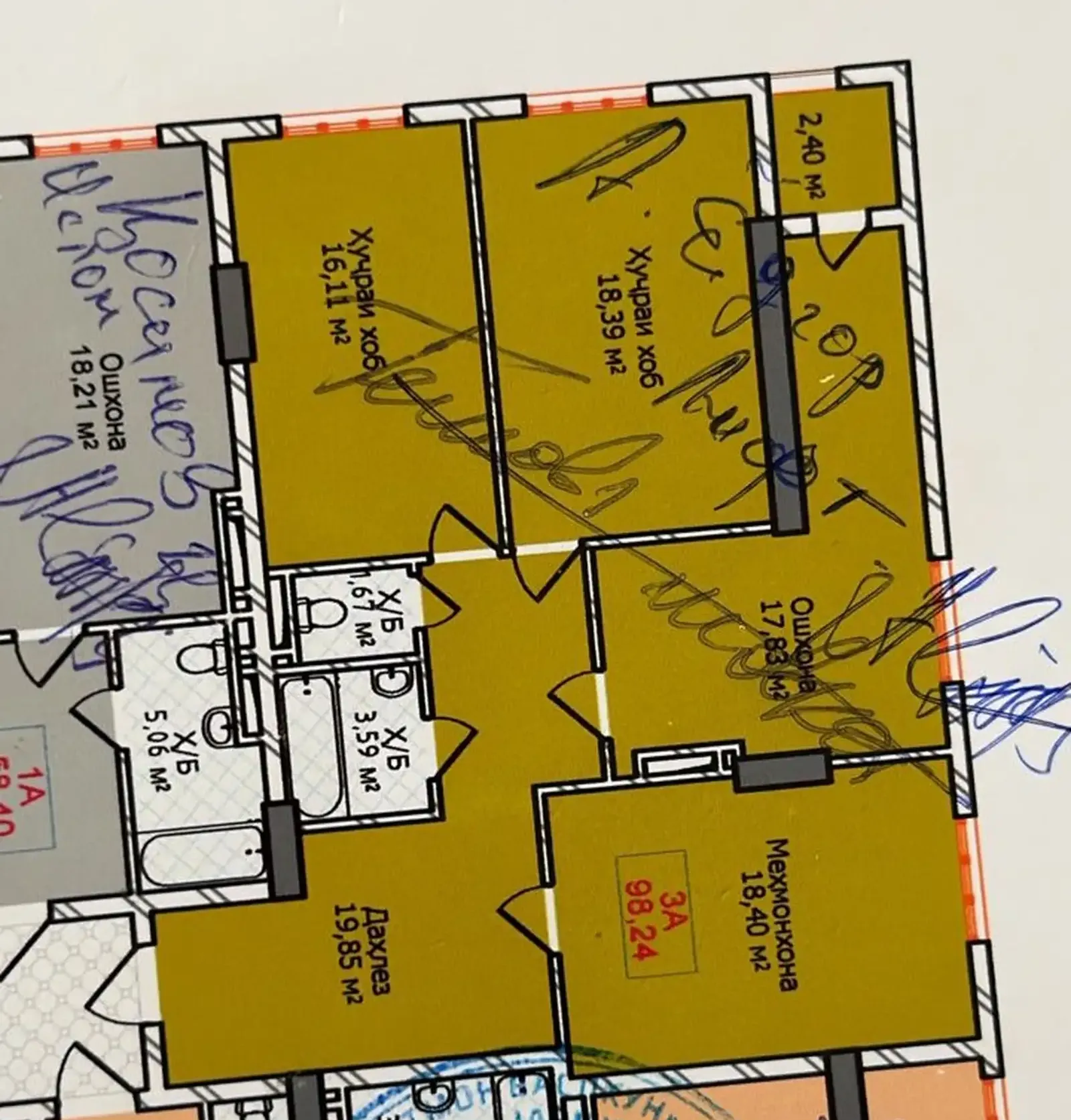 3-к квартира, 8 этаж, 99 м², Мактаби А. Пушкин