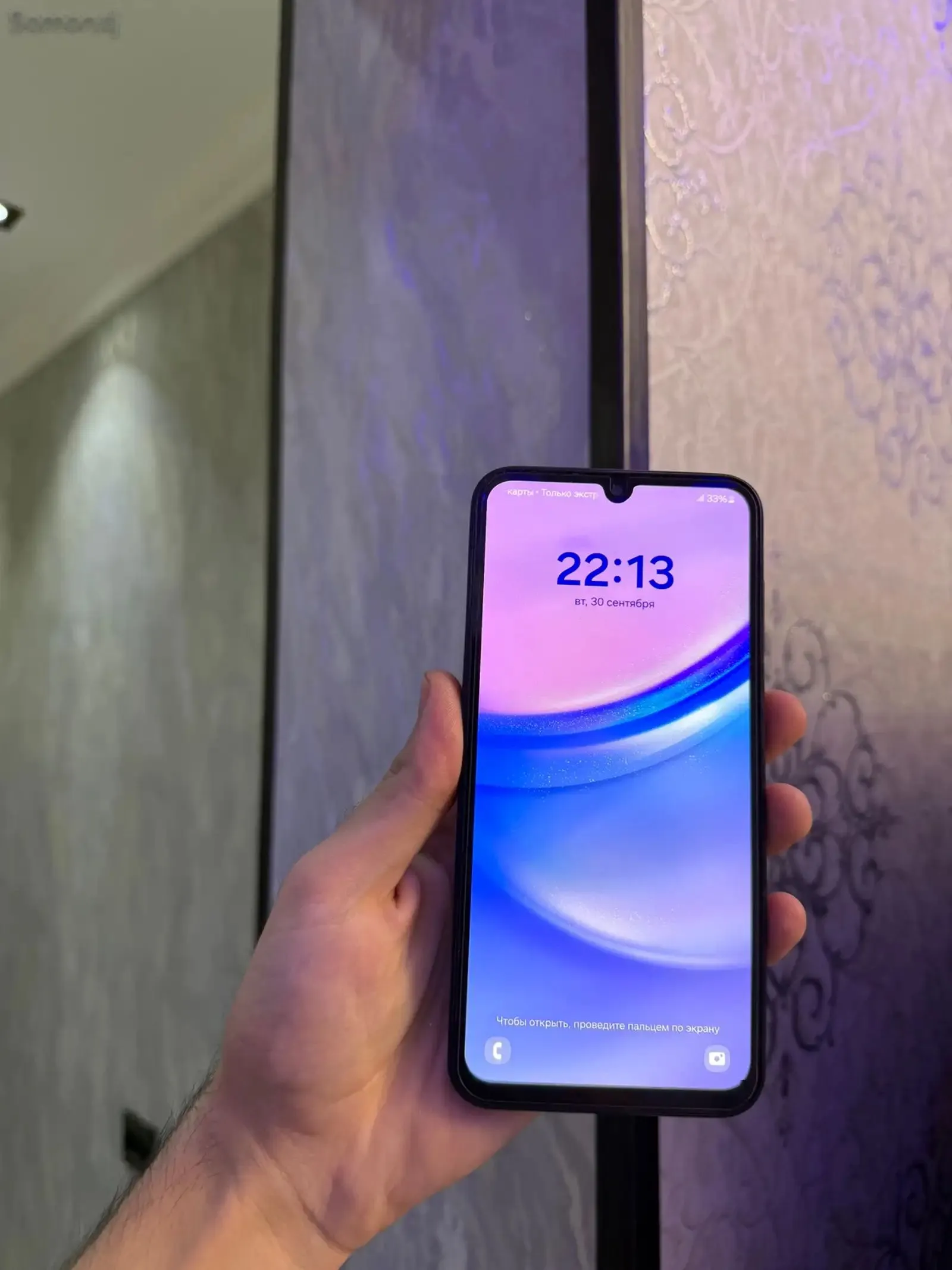 Samsung Galaxy A15 128 gb