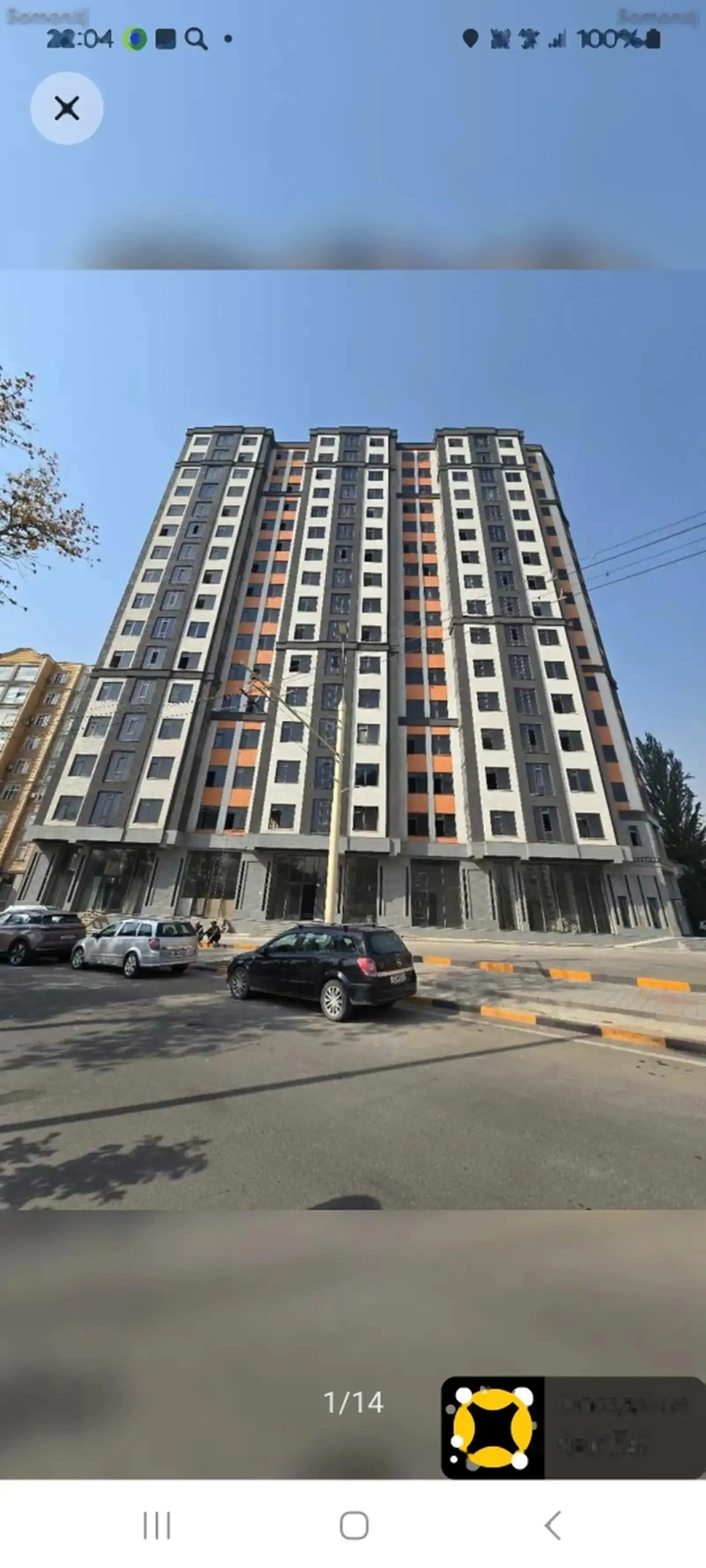 2-к квартира, 15 этаж, 70 м², 112 мкр