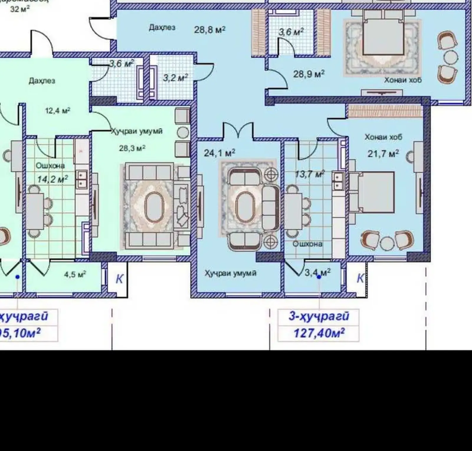 3-к квартира, 10 этаж, 127 м², пединститут октябрьский