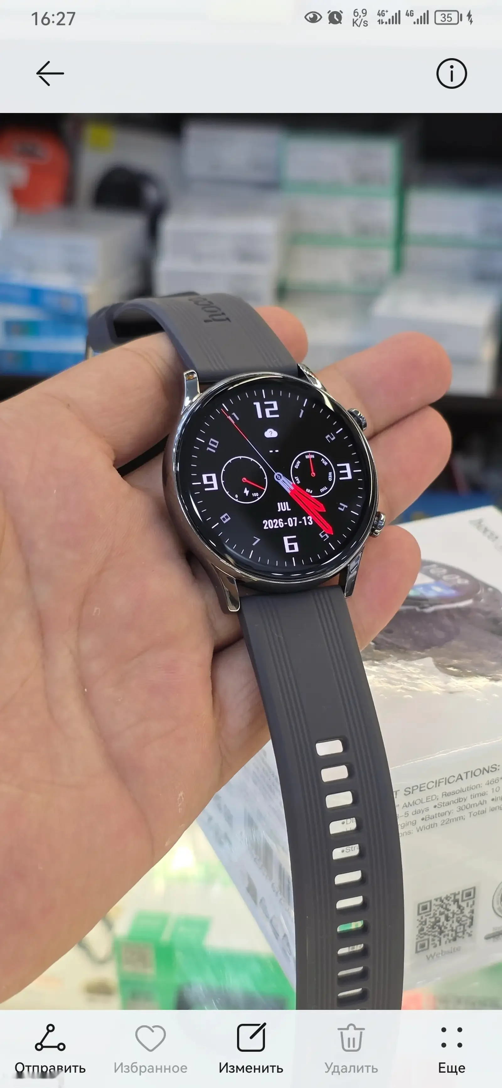 Смарт часы Smart Watch hoco y38 Amoled — фото 3