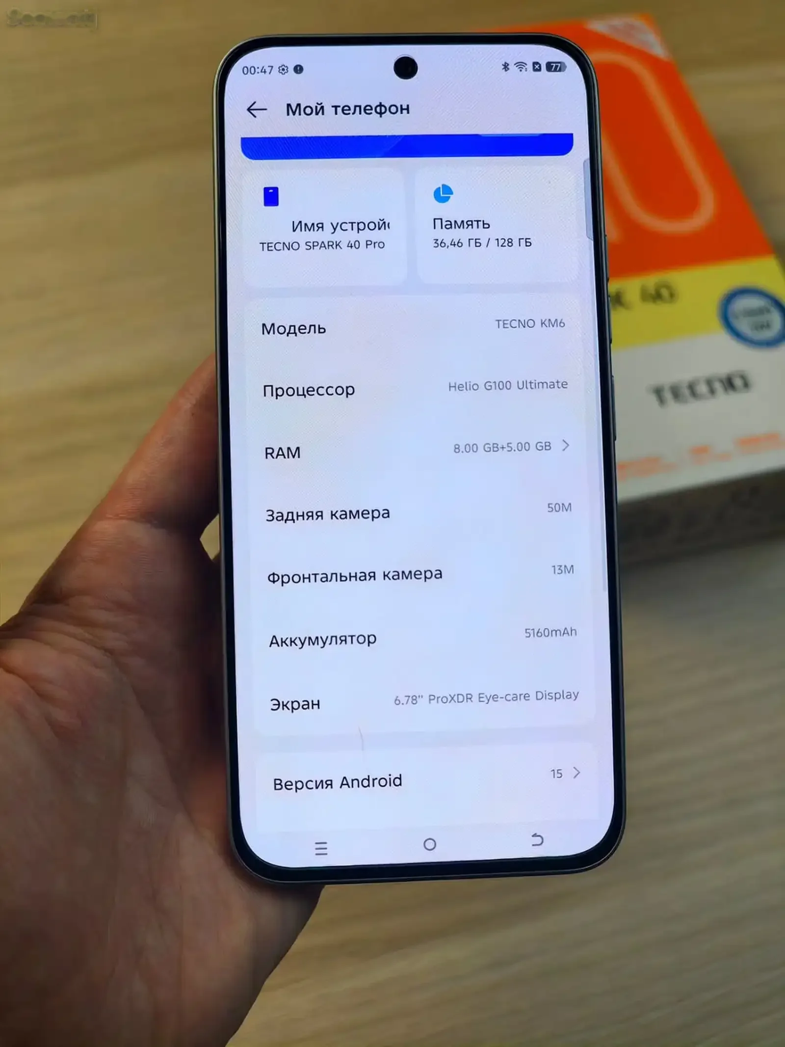 Tecno Spark 40 256 gb