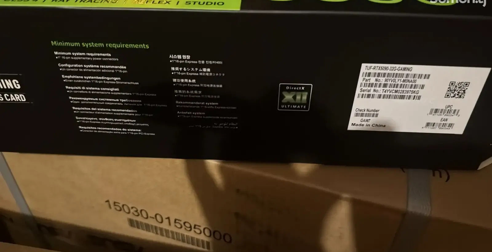 Видеокарта TUF Gaming RTX 5090 32G на заказ