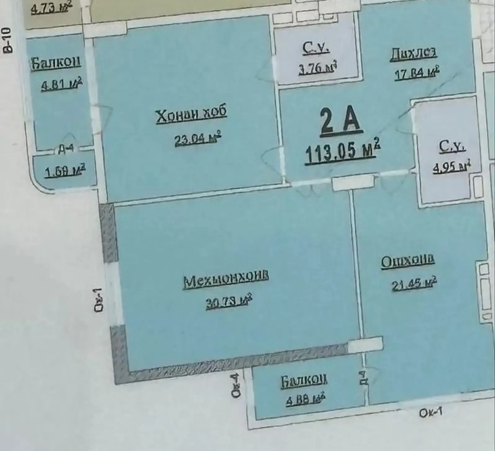 2-комн. квартира, 11 этаж, 113 м², И Сомони
