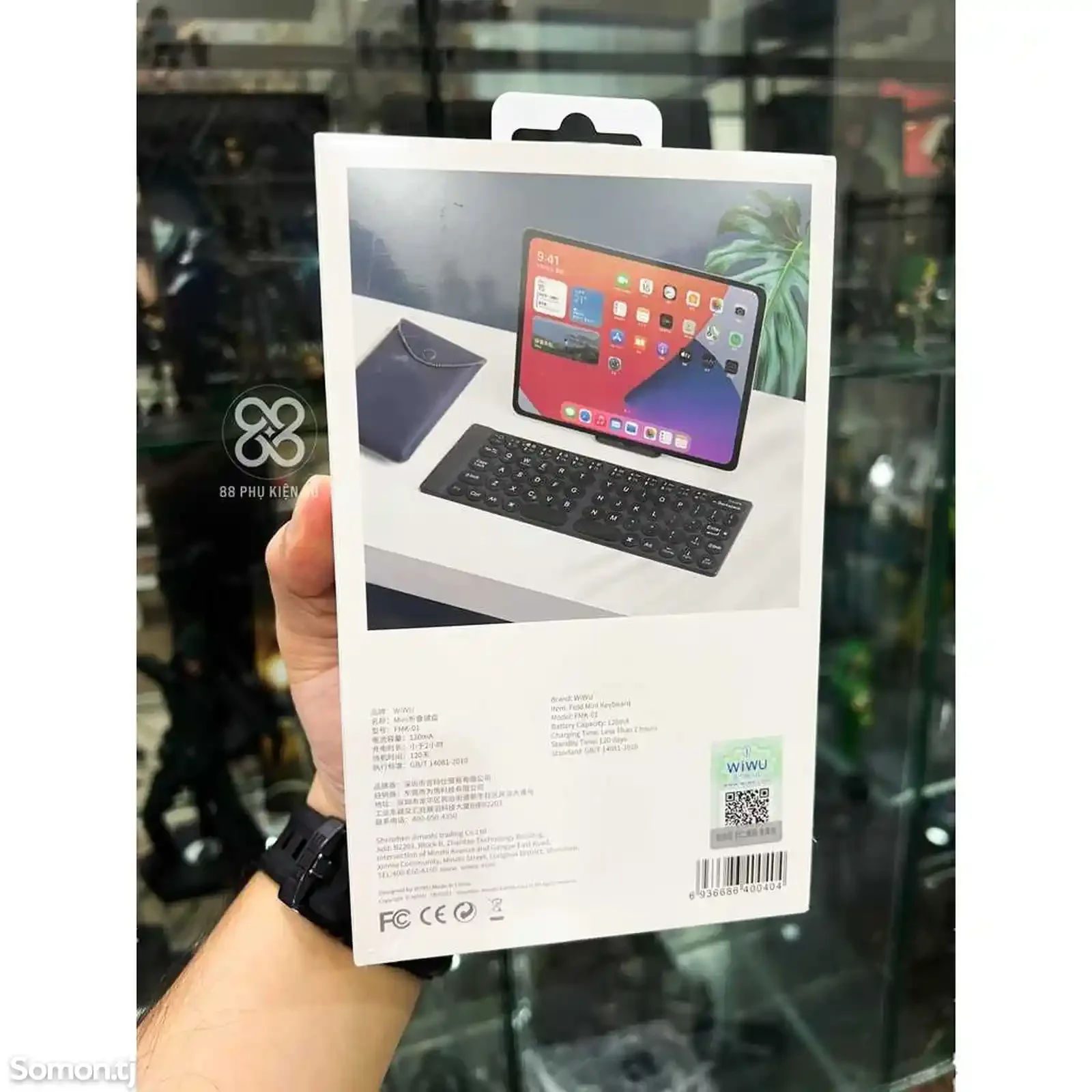Складная Bluetooth-клавиатура WIWU