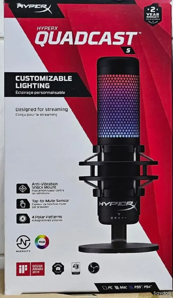 Микрофон HYPER QuadCast
