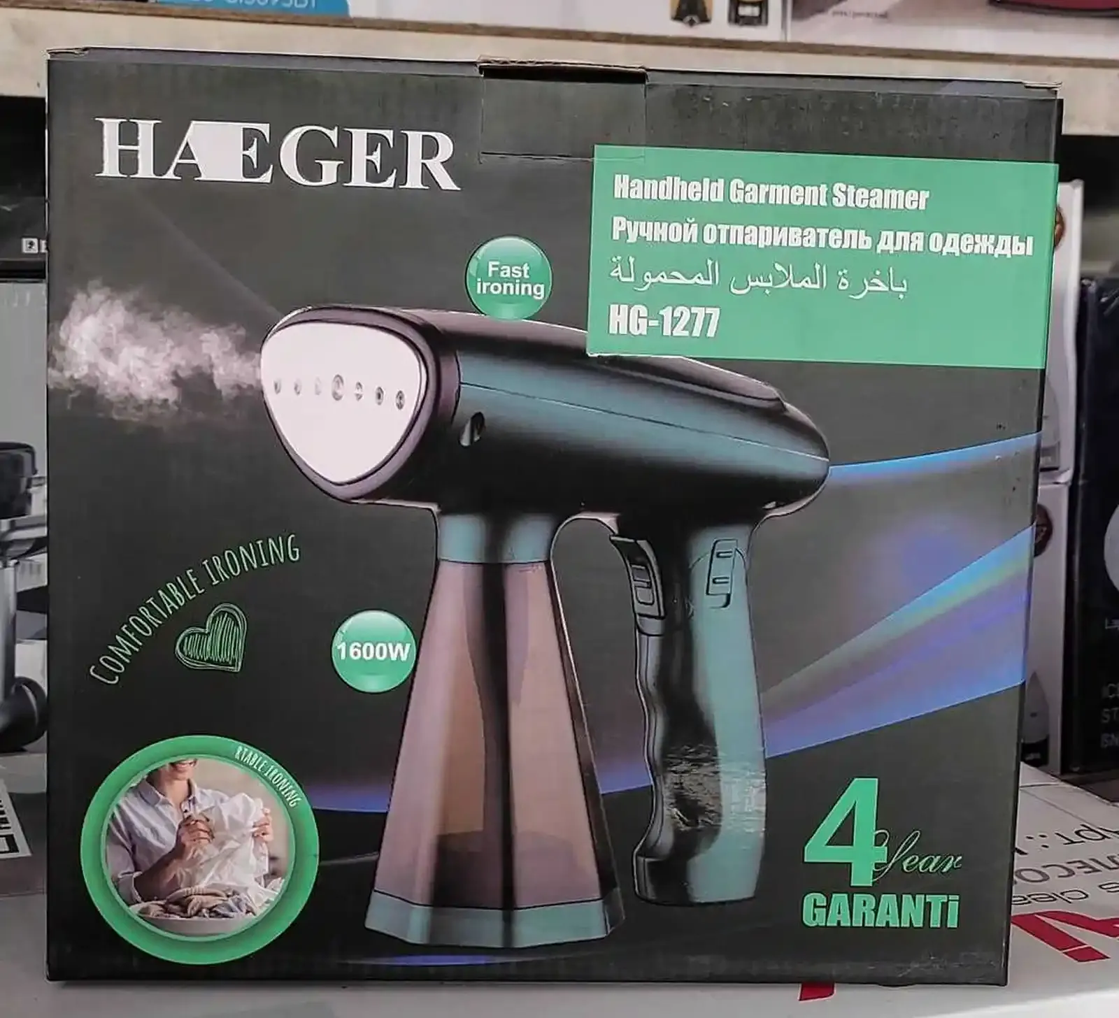 Утюг паровой HG-1277