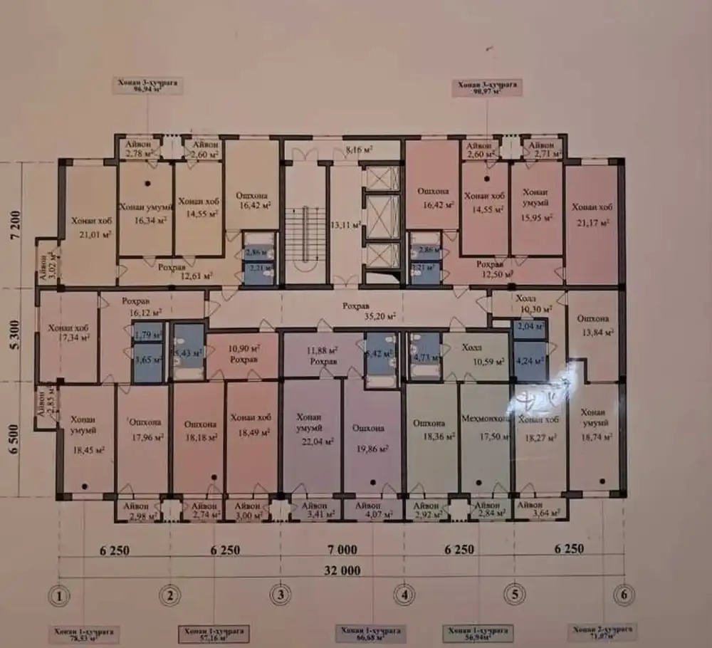 3-к квартира, 10 этаж, 97 м², Шохмансур