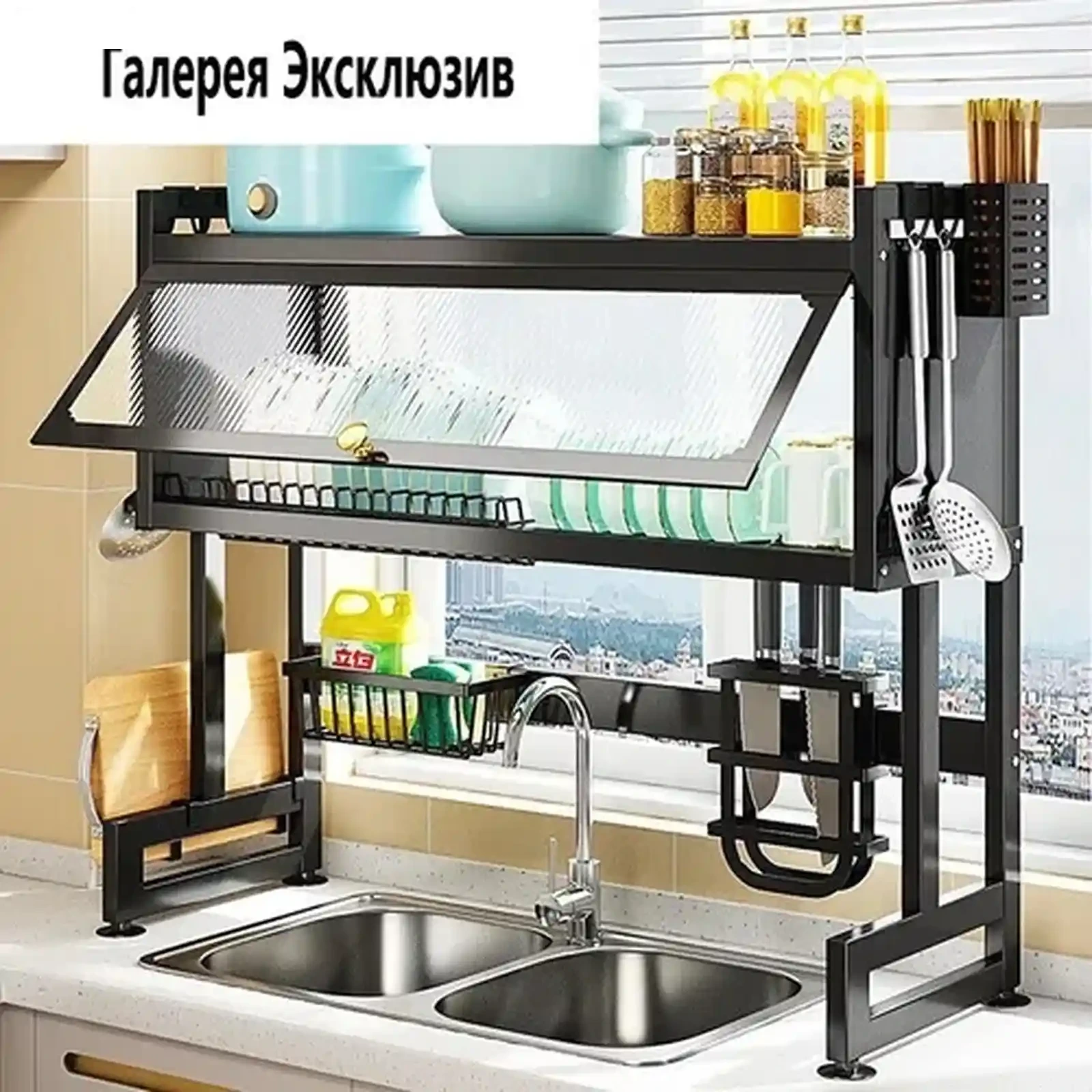 Полка для кухни для бутылок, для крышек, 85 см х 30 см х 80 см — фото 5