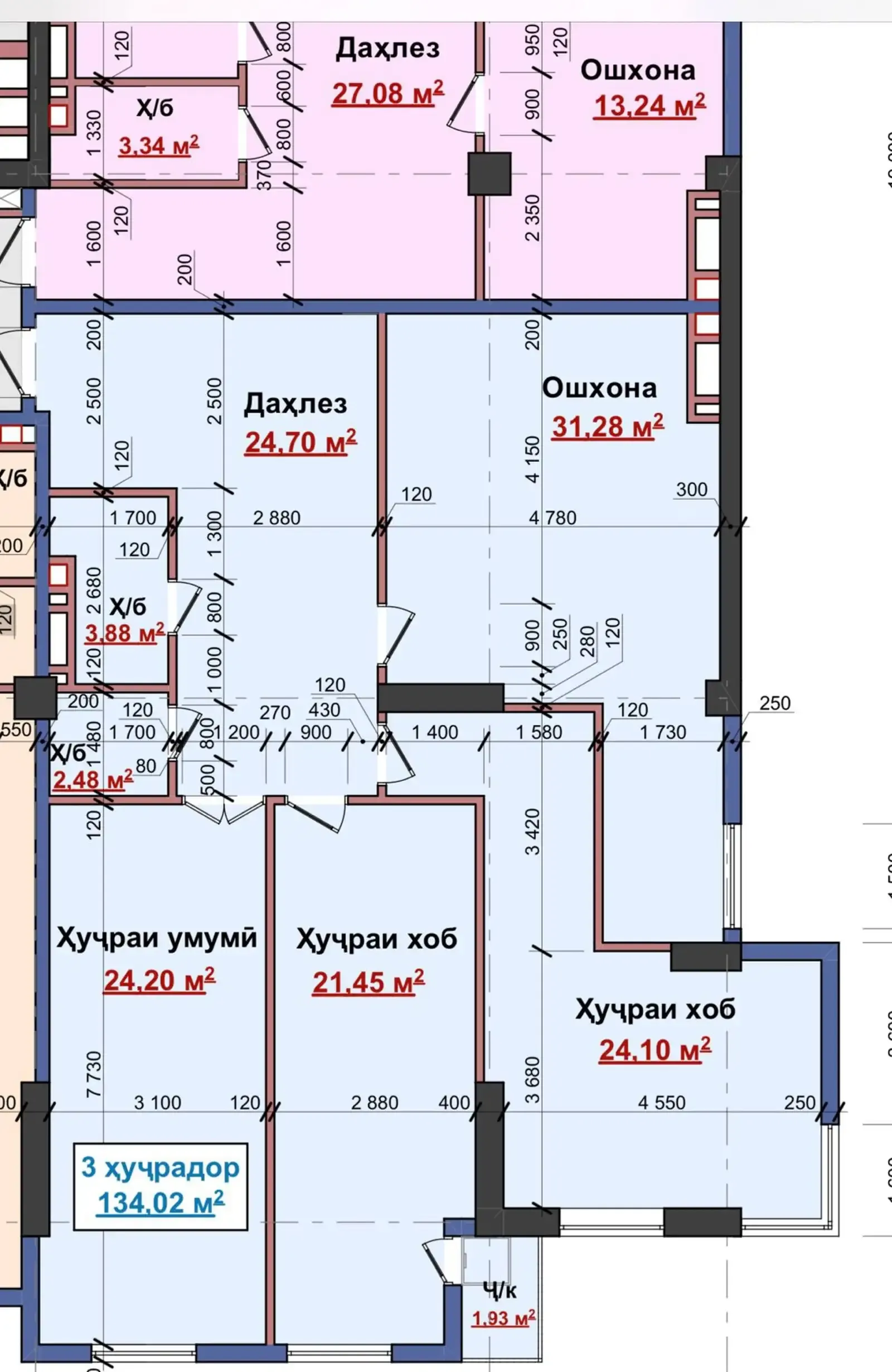 3-комн. квартира, 9 этаж, 134 м², Шохмансур, Мактаби 20, Роддом 2