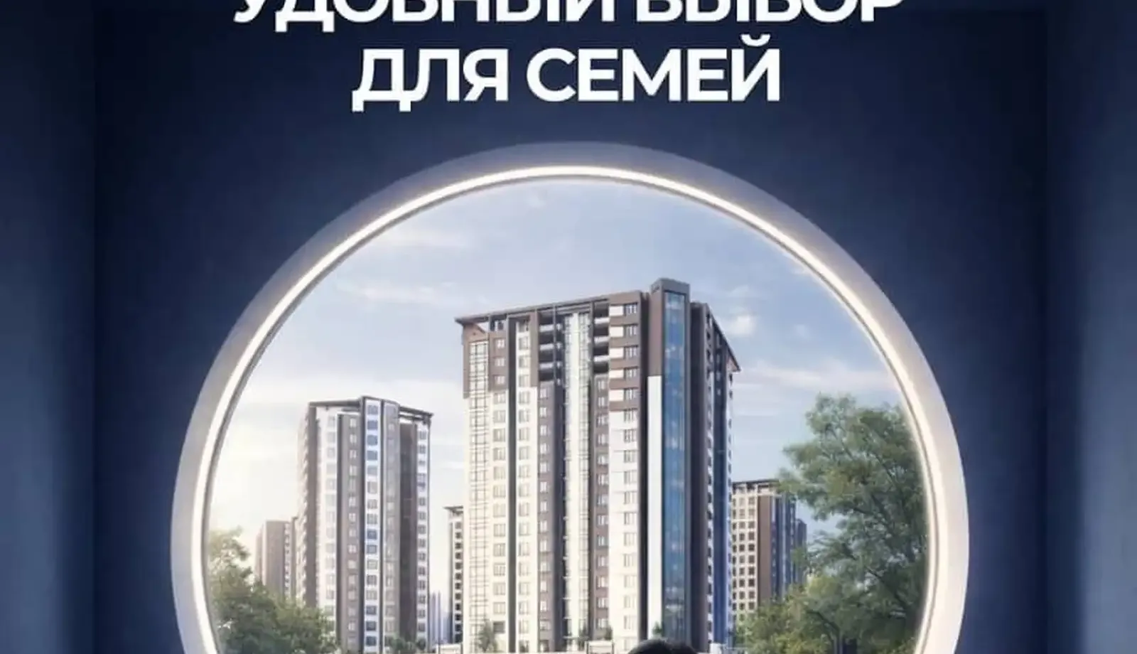 3-комн. квартира, 15 этаж, 124 м², И.Сомони