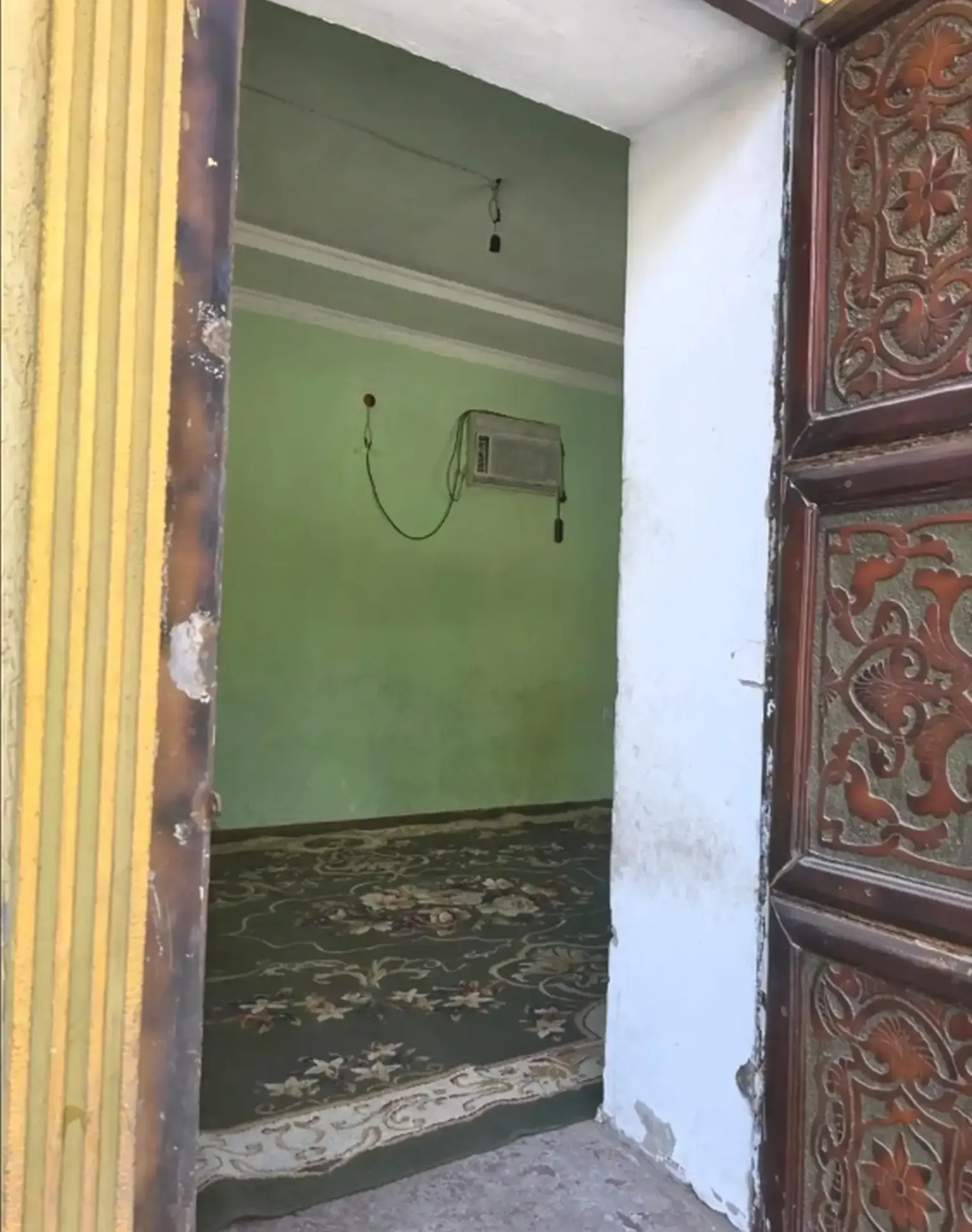 Дом, Сино