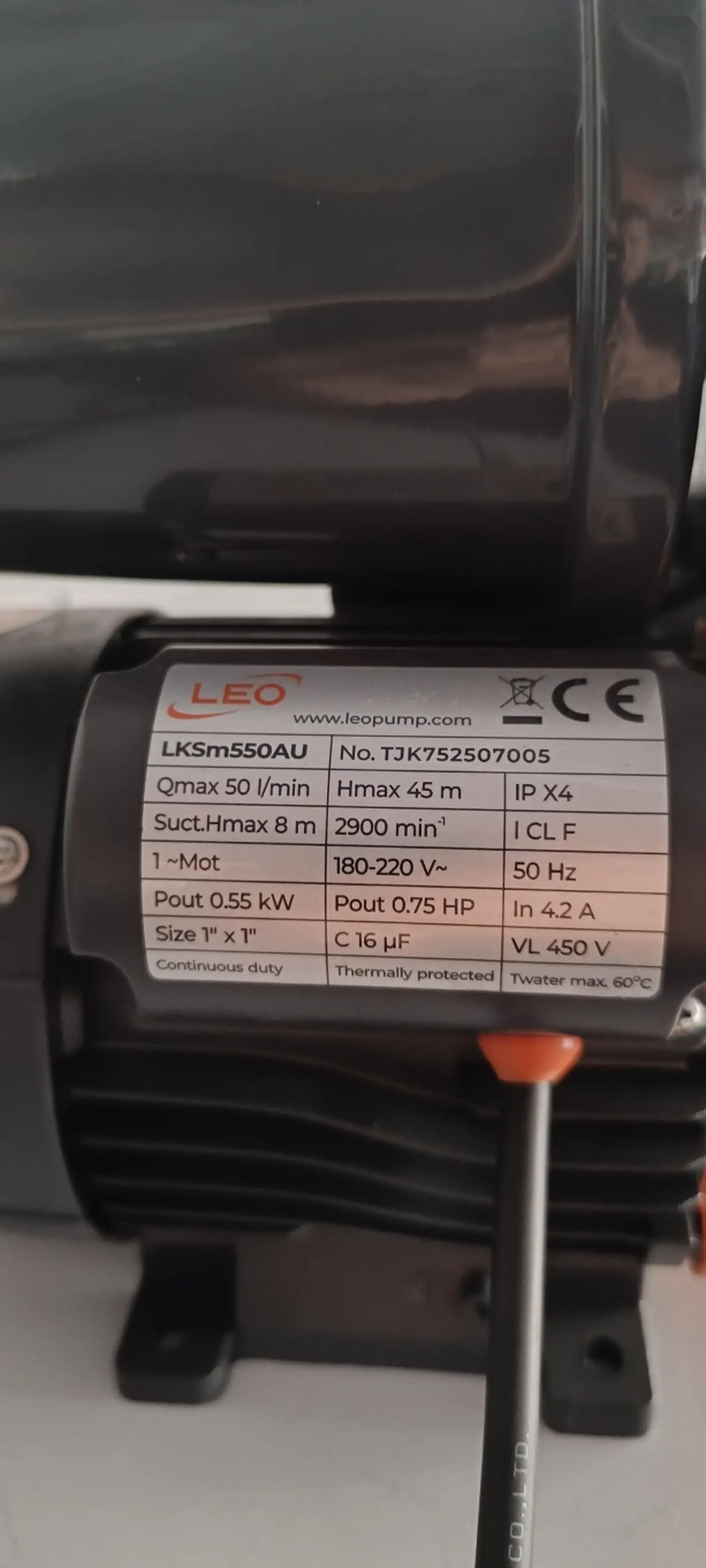 Вакуумный насос