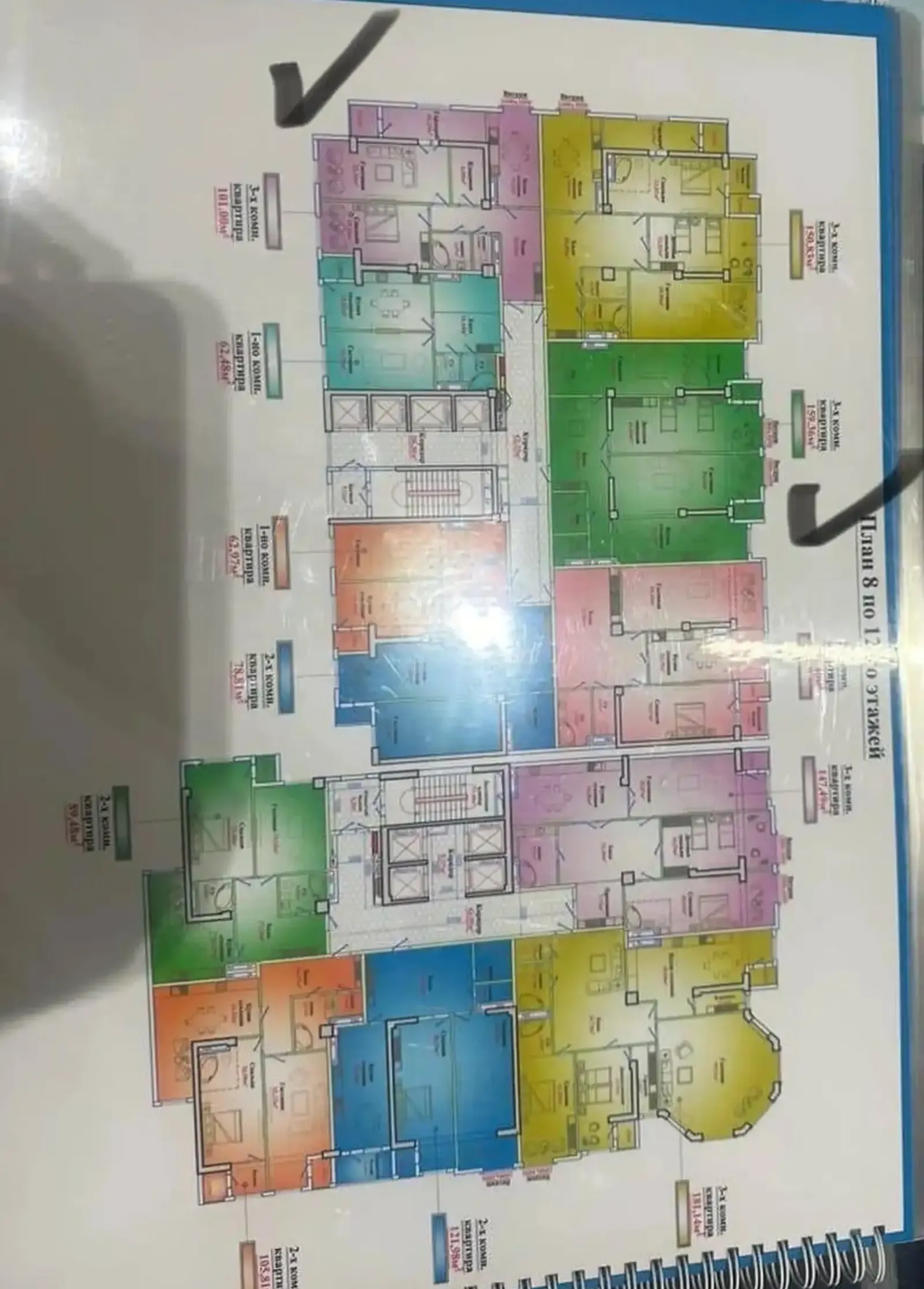 3-комн. квартира, 12 этаж, 160 м², Исмоили сомони