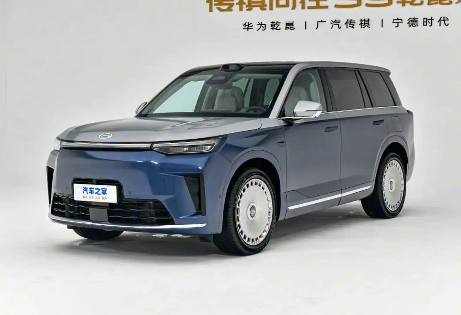 GAC Trumpchi GS8, 2025