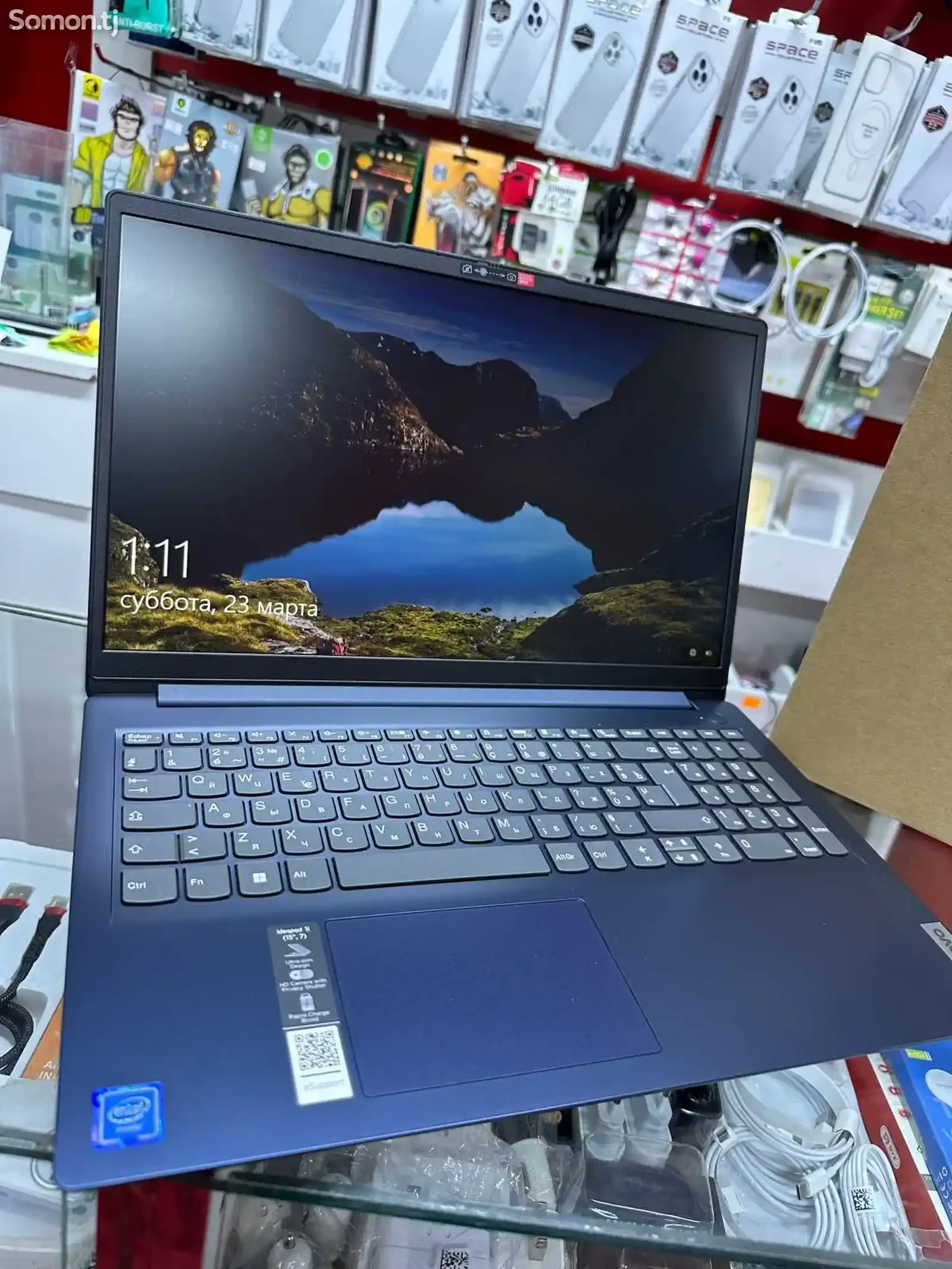 Lenovo Ноутбук 15.6 V15-igl Intel