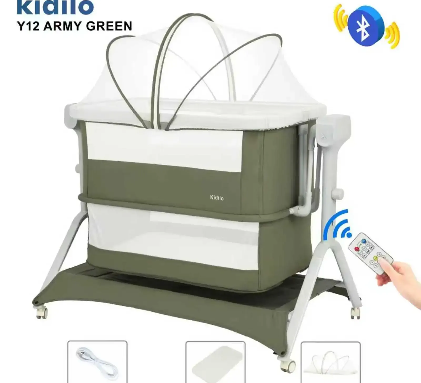 Электролюлька Kidilo