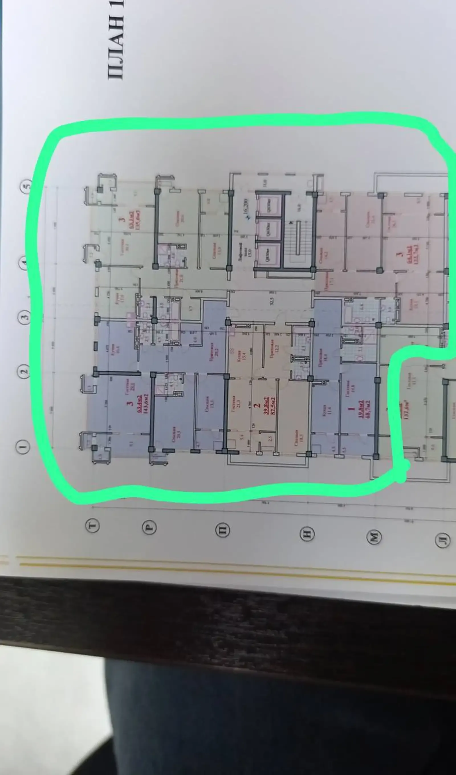 6-комн. квартира, 16 этаж, 560 м², Исмоили Сомони, ШохПалас