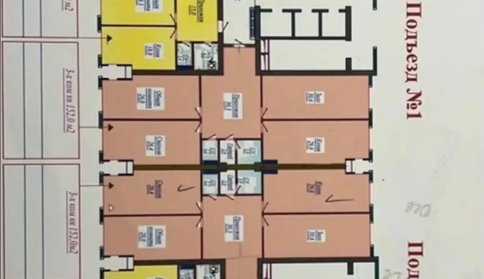 2-комн. квартира, 18 этаж, 60 м², Шохмансур скорый с зади дом Efendi