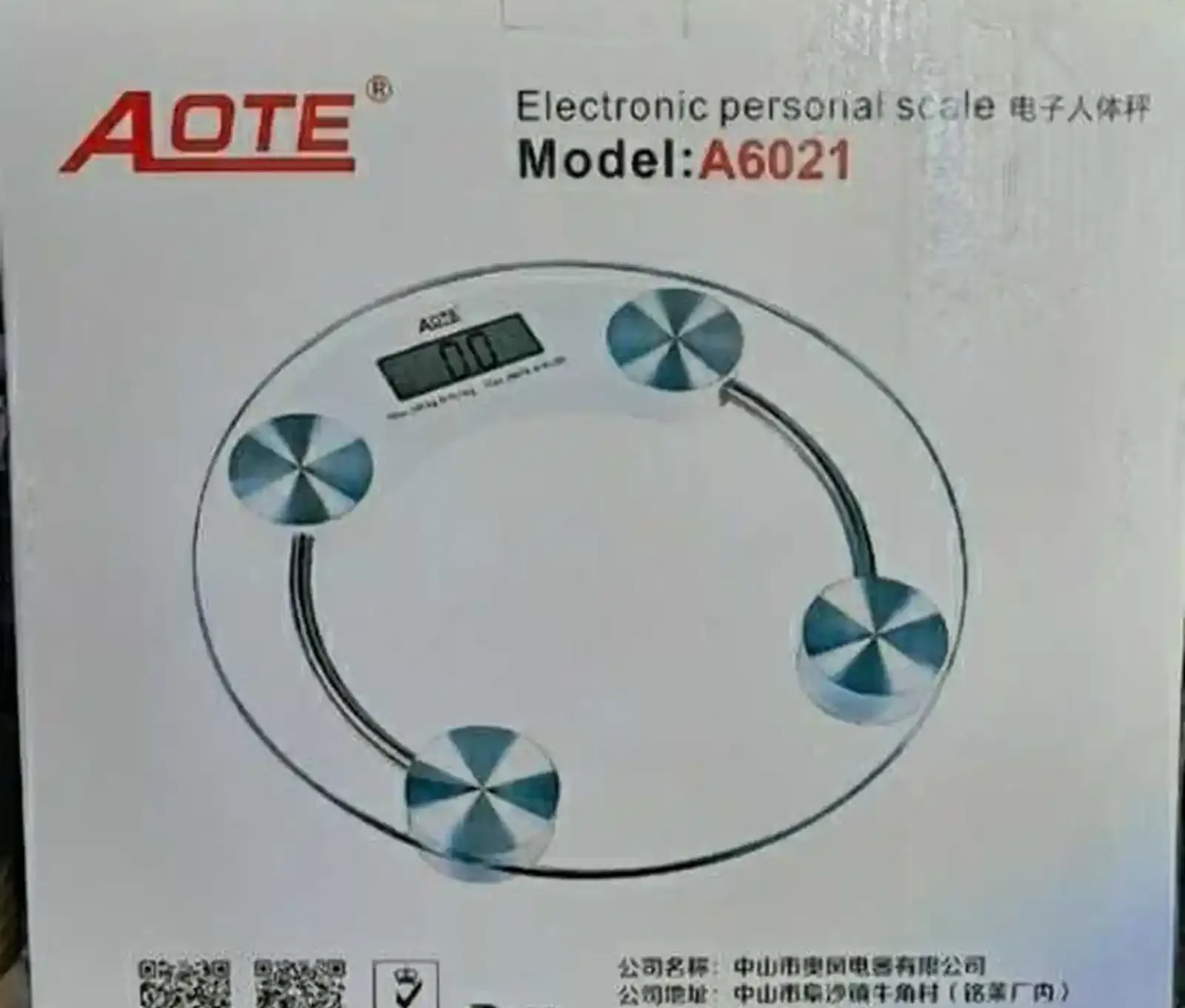 Весы Aote