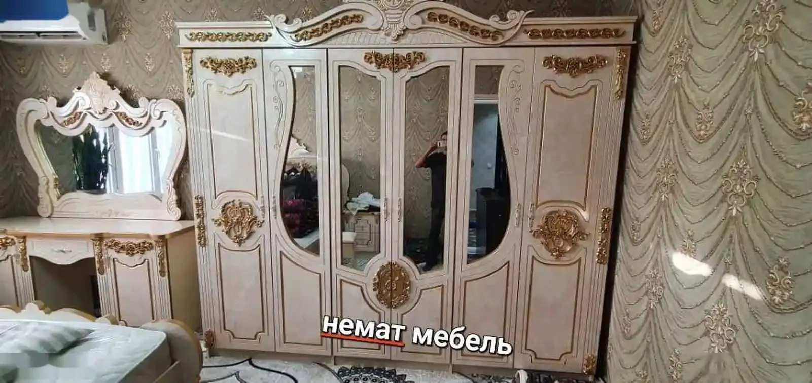 Спальный гарнитур