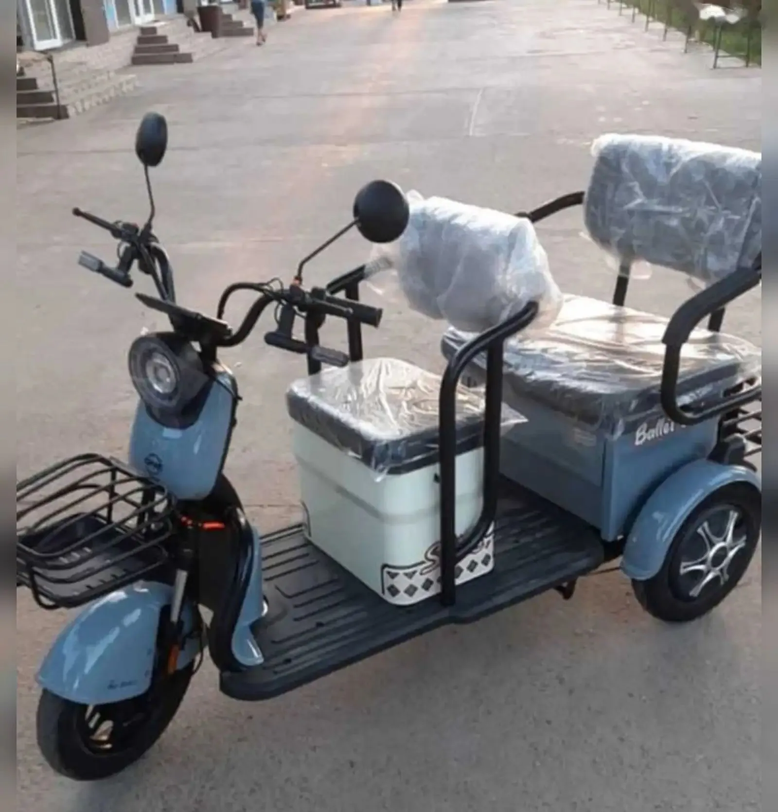 Скутери се чарха