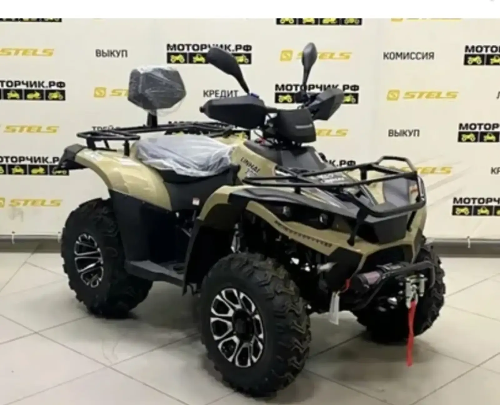 Квадроцикл linhal yamahaD300 4WD