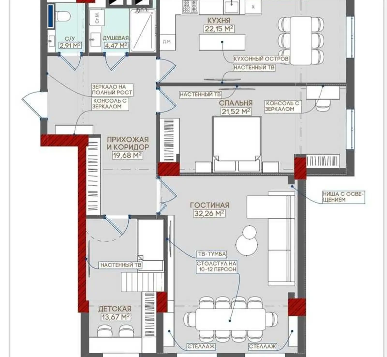 3-комн. квартира, 2 этаж, 121 м², Исмоили Сомони