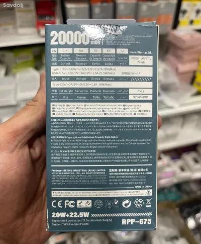 Резервный аккумулятор Remax RPP 675 20000mah