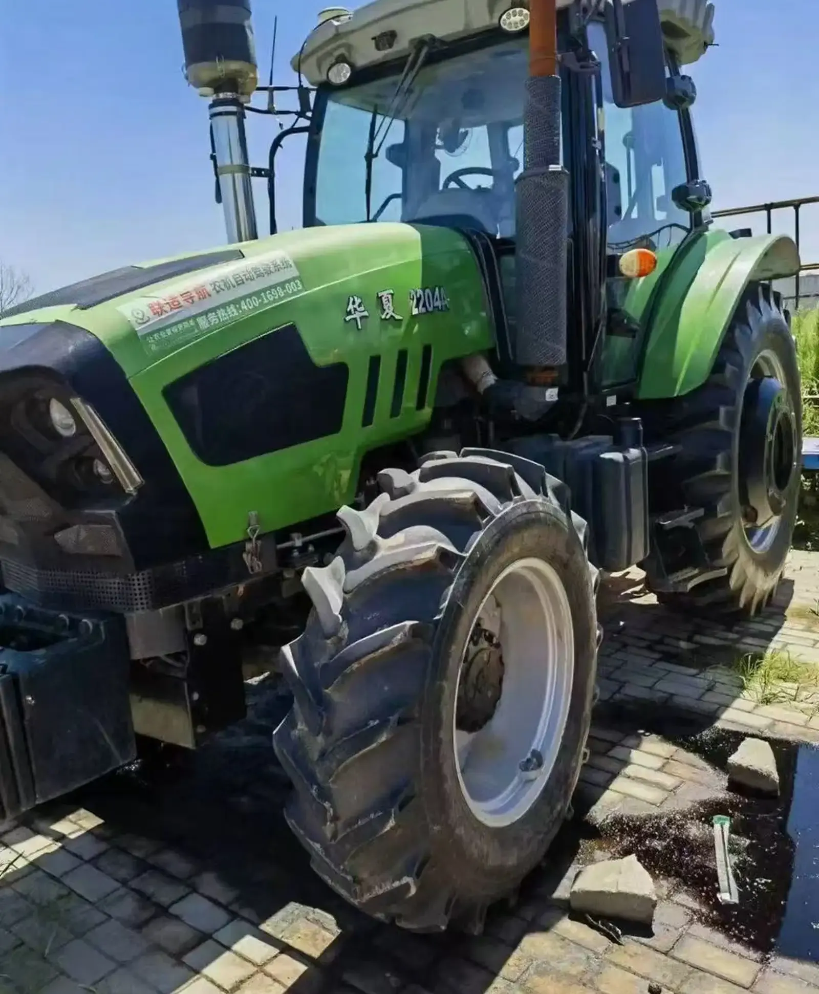 Трактор Huaxia 2204 на заказ