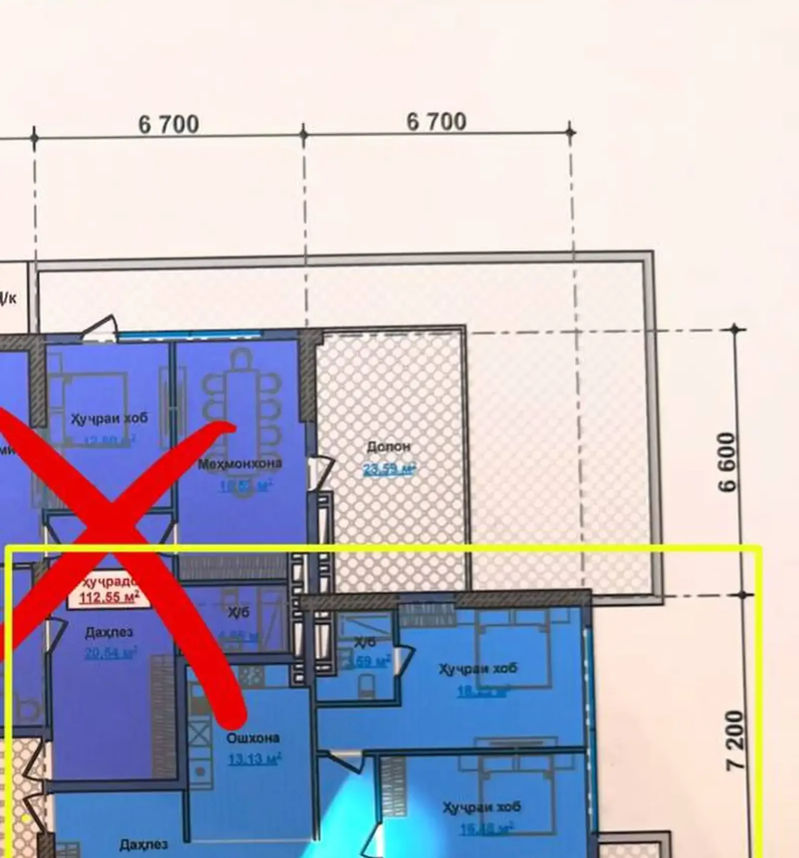 4-комн. квартира, 20 этаж, 149 м², Сино, Цирк, Гулистон