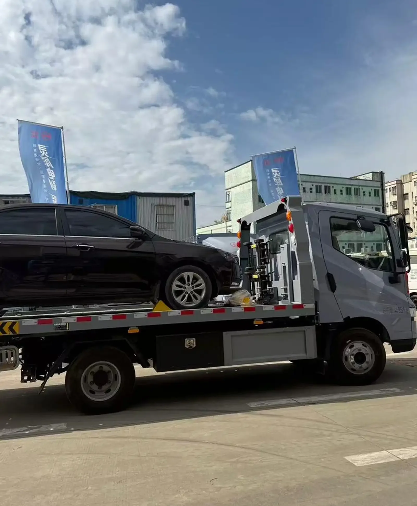 BYD